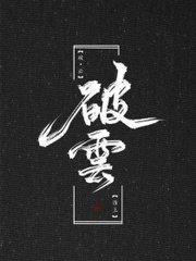 秋葵香蕉苹果草莓丝瓜绿巨人视频